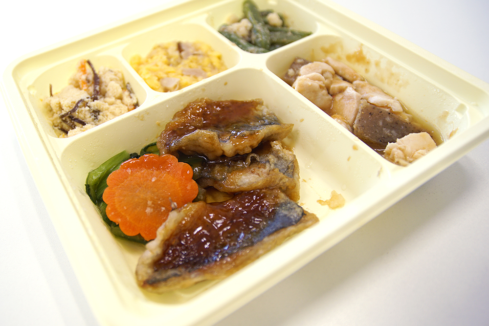 ヘルシー御膳夕食