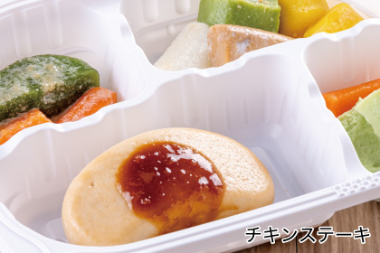 ムースやわらか宅配食