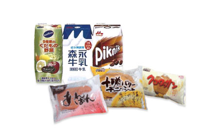 日替わりパン・ドリンクセット(朝食)