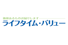 ライフタイムバリュー