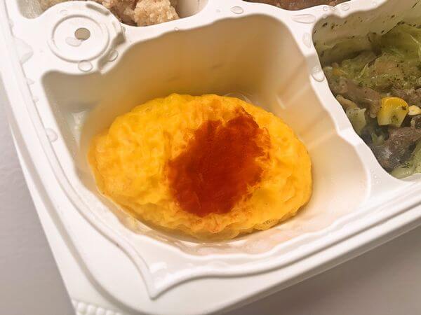 まごころケア食「塩分制限食」プレーンオムレツ