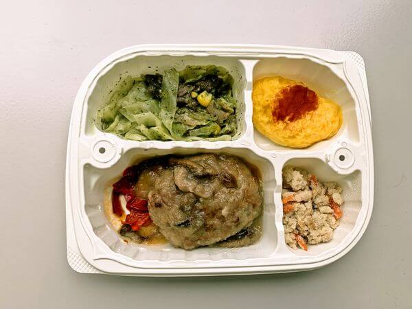 まごころケア食「塩分制限食」和風ハンバーグ弁当