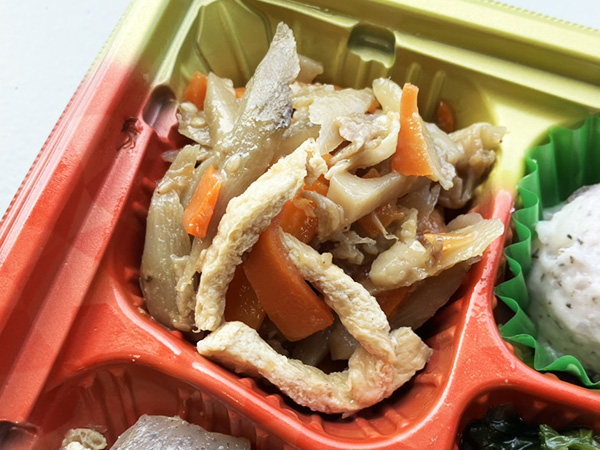 ワタミの宅食「お弁当・お惣菜」「まごころ御膳」メニュー名:豚肉と根菜の金平