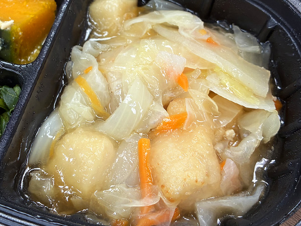 食楽膳「レギュラー」メニュー名：チキンの和風甘酢あんかけ