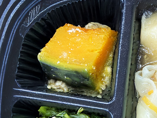 食楽膳「レギュラー」メニュー名：南瓜のそぼろあん