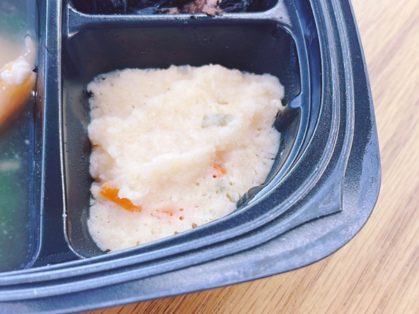 食楽膳「レギュラー」メニュー名：うの花