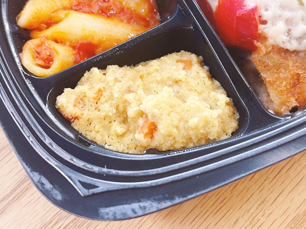 食楽膳「レギュラー」メニュー名：カレーうの花