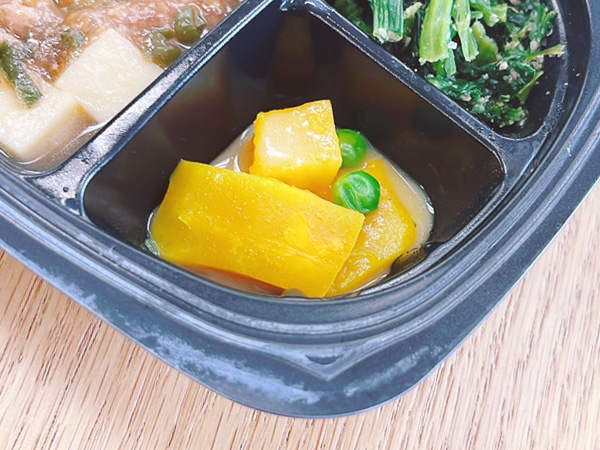 食楽膳「レギュラー」メニュー名：南瓜のミルク煮