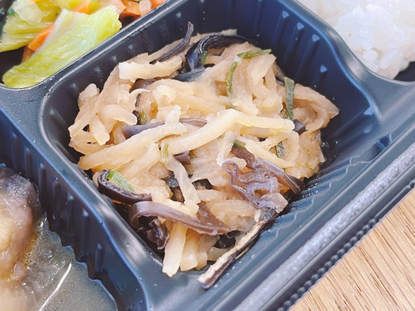 ワタミの宅食「お弁当・お惣菜」「好い日の御膳」メニュー名：切り干し大根の中華風煮物
