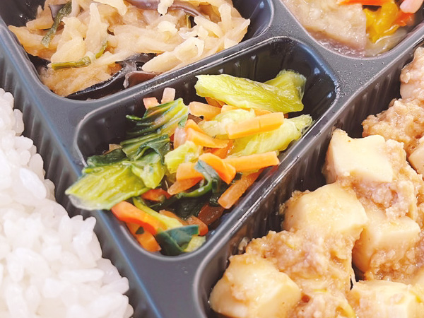 ワタミの宅食「お弁当・お惣菜」「好い日の御膳」メニュー名：チンゲン菜とにんじんのナムル