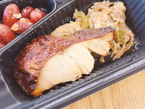 ワタミの宅食「お弁当・お惣菜」「好い日の御膳」メニュー名：銀ヒラスの柚庵焼き