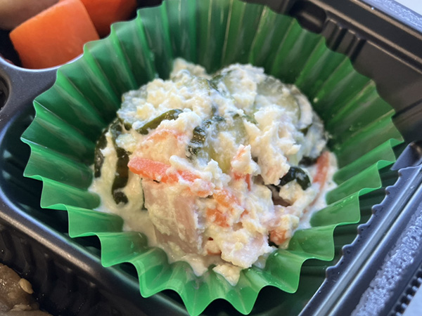 ワタミの宅食「お弁当・お惣菜」「好い日の御膳」メニュー名：おからの野菜サラダ