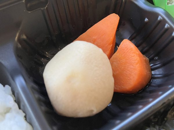 ワタミの宅食「お弁当・お惣菜」「好い日の御膳」メニュー名：里芋と人参の炊き合わせ
