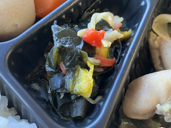 ワタミの宅食「お弁当・お惣菜」「好い日の御膳」メニュー名：わかめと彩り野菜のお浸し
