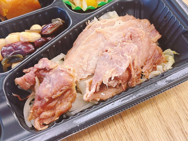 ワタミの宅食「お弁当・お惣菜」「好い日の御膳」メニュー名：豚肉の生姜焼き