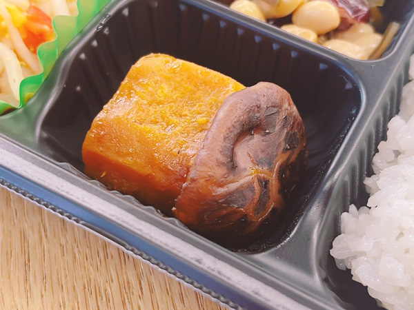 ワタミの宅食「お弁当・お惣菜」「好い日の御膳」メニュー名：南瓜と椎茸の炊き合わせ