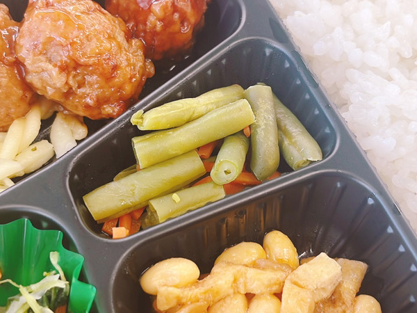 ワタミの宅食「お弁当・お惣菜」「好い日の御膳」メニュー名：いんげんと人参のお浸し