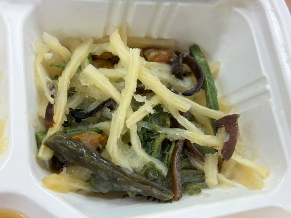 気配り宅配食「栄養バランス気配り宅配食」メニュー名：山菜のおろし和え