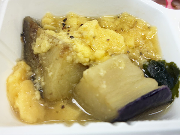 気配り宅配食「栄養バランス気配り宅配食」メニュー名：ナスの卵炒め