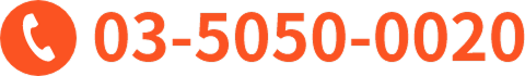 03-5050-0020